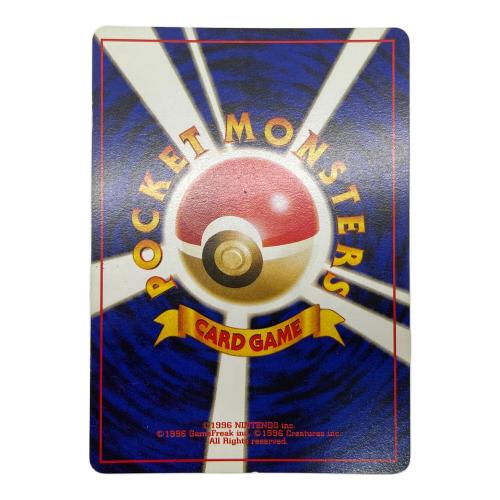 サンダー Lv.40 ポケモンカード