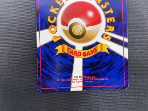 サンダー Lv.40 ポケモンカード