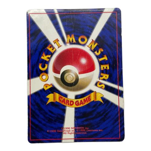 プリン Lv.12 ポケモンカード プロモ コロコロプロモ