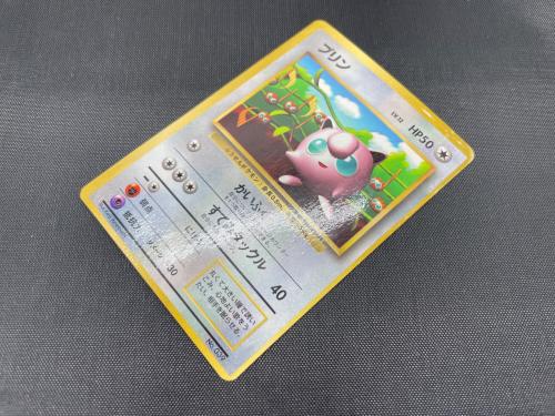 プリン Lv.12 ポケモンカード プロモ コロコロプロモ