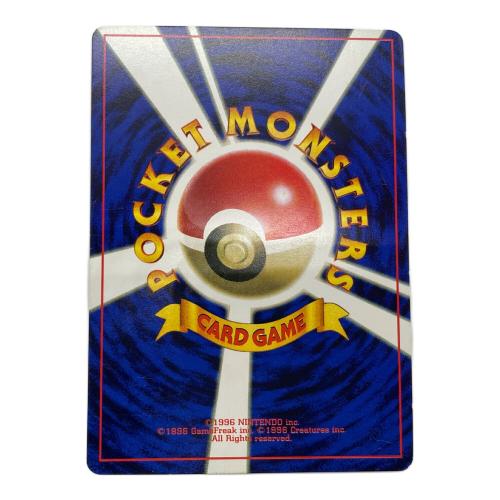 ミュウ ポケモンカード HP40 Lv.8 旧裏面