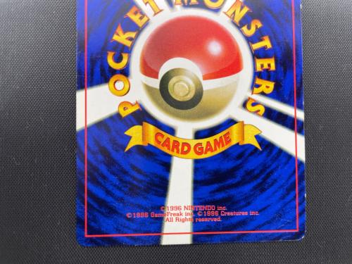 ミュウ ポケモンカード HP40 Lv.8 旧裏面