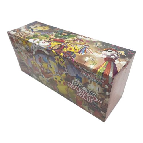 スペシャルBOX ポケモンセンタートウホク ポケモンカード