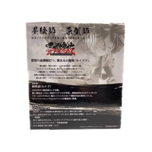 Bandai バンダイ ワンピース モンキー D ルフィ 一番くじ匠ノ系譜 A賞 トレファクonline