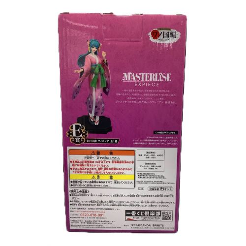 Bandai バンダイ One Piece E賞 光月日和フィギュア 一番くじ ワノ国編 第二幕 トレファクonline