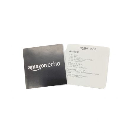 amazon (アマゾン) スマートスピーカー(AIスピーカー) 第2世代 echo