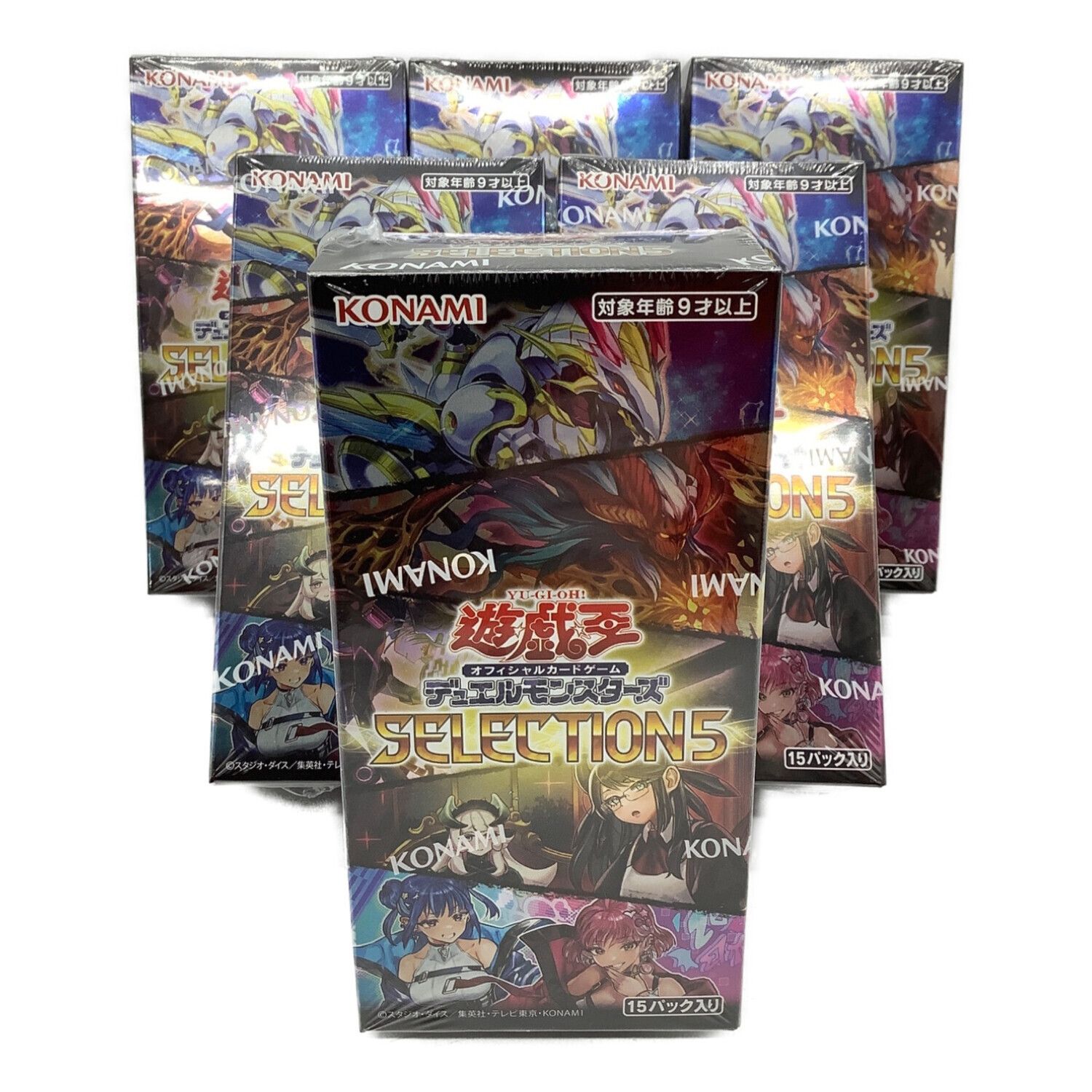 遊戯王OCG SELECTION5 15パック入BOX×6個セット 11月5日発売品