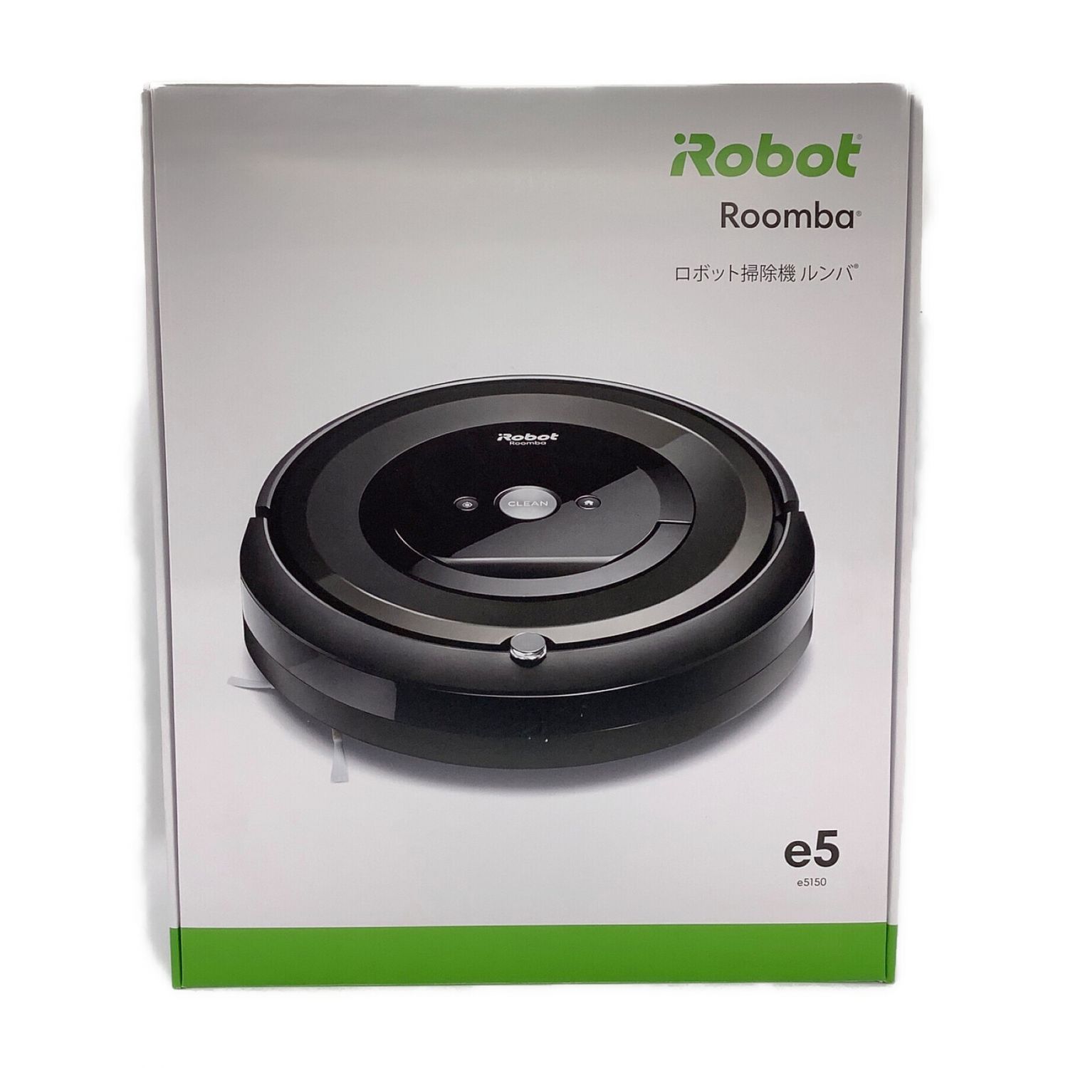 iRobot (アイロボット) ロボットクリーナー Roomba e5 程度S(未使用品 ...