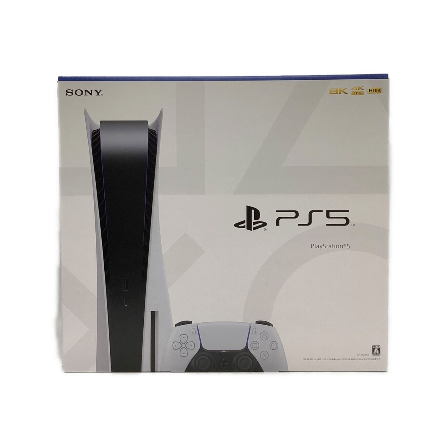 PlayStation5 CFI-1200A 01