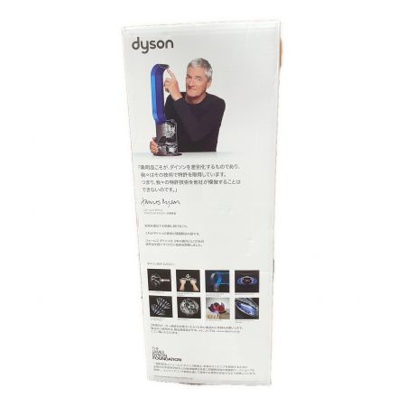 dyson (ダイソン) 空気清浄機能付きファンヒーター D9N-JP-RMB4721A HP00