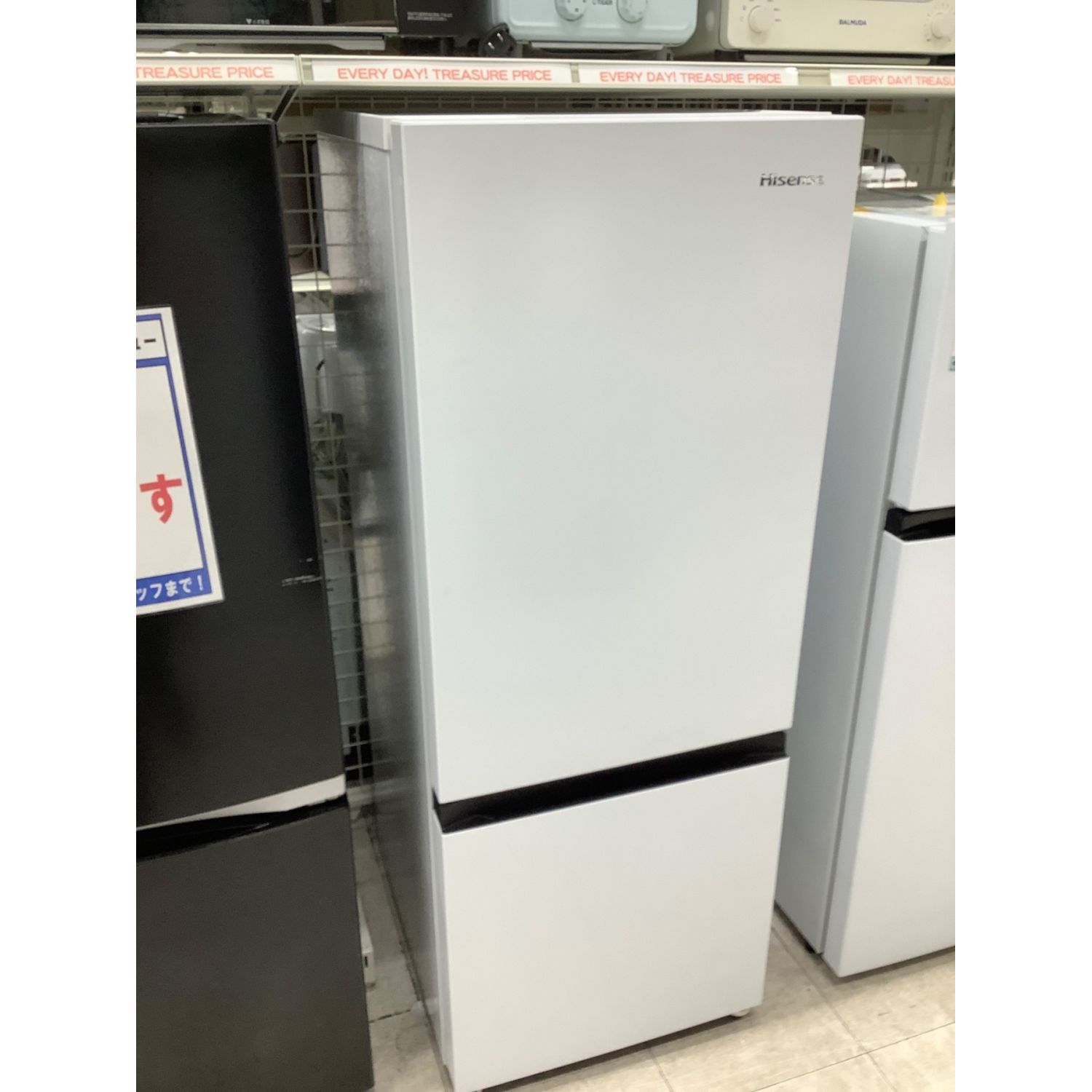 ハイセンス 冷蔵庫 幅48.1cm 162L ホワイト HR-D15F 2ドア