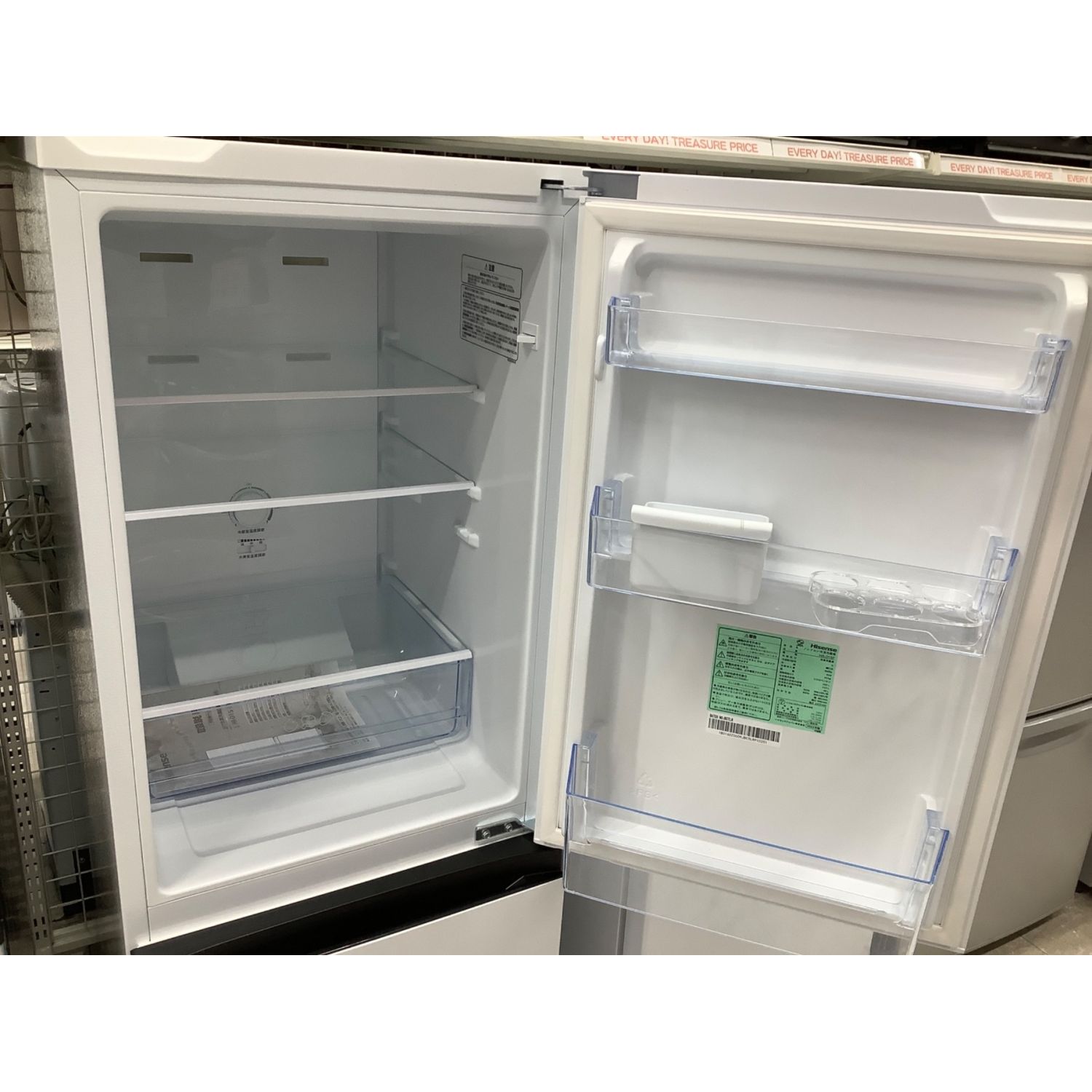 保証付き 送料込 ハイセンス 2ドア冷凍冷蔵庫 HR-D15F | yasnabeauty.com