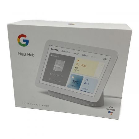 google (グーグル) スマートスピーカー(AIスピーカー) 7インチ GA01331-JP