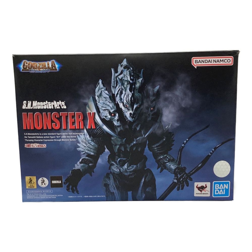 S.H.MonsterArts (モンスターアーツ) モンスターX 「ゴジラ FINAL 