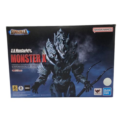S.H.MonsterArts (モンスターアーツ) モンスターX 「ゴジラ FINAL WARS ...