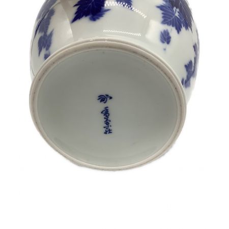 香蘭社 (コウランシャ) 花瓶 蔦