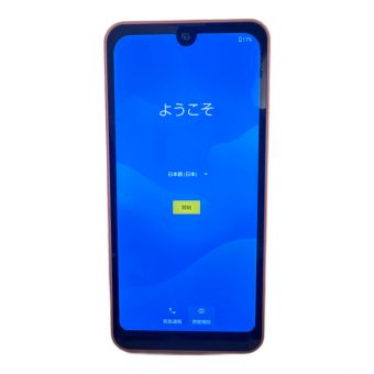 SHARP (シャープ) AQUOS wish2 バッテリー80％以上 SH-51C docomo 64GB Android12 バッテリー:Aランク 程度:Aランク ○ サインアウト確認済 356651650324775