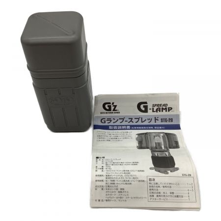 SOTO (新富士バーナー) G'z Gランプ STG-28