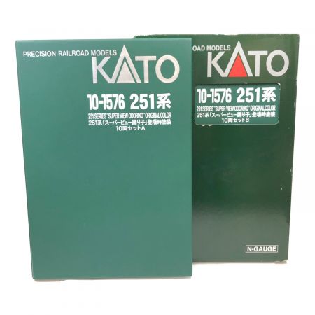 KATO (カトー) Nゲージ 251系「スーパービュー踊り子」登場時塗装 10両セット