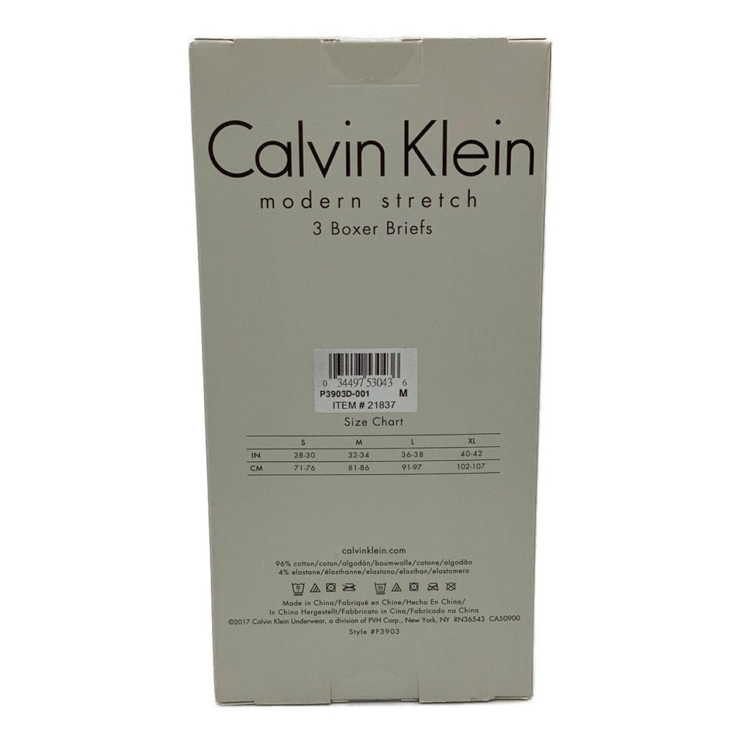Calvin Klein (カルバンクライン) 下着 3枚セット｜トレファクONLINE