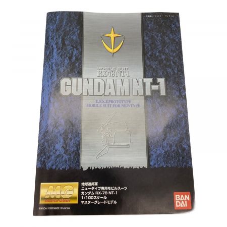 BANDAI (バンダイ) ガンプラ ガンダムNT-1 メタルクリアーVer.