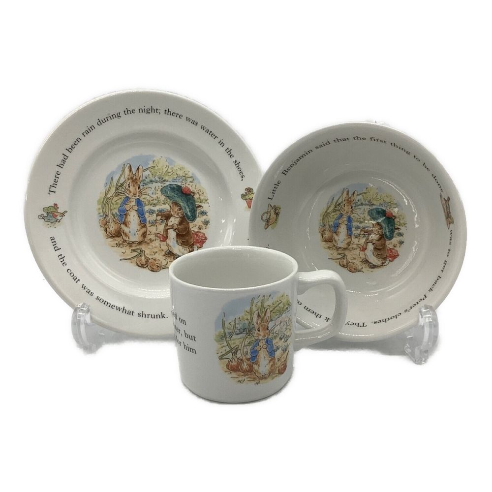 Wedgwood (ウェッジウッド) マグカップ&ボウル＆プレート3点セット