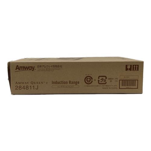 Amway (アムウェイ) インダクションレンジ 284811J 未使用品 