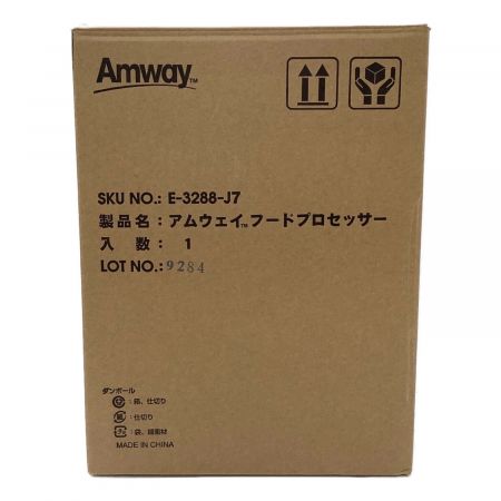 Amway (アムウェイ) フードプロセッサー E-3288-J7