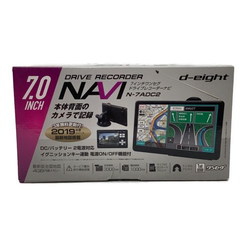 D-EIGHT カーナビ 2019年度版地図搭載 N-7ADC2 -