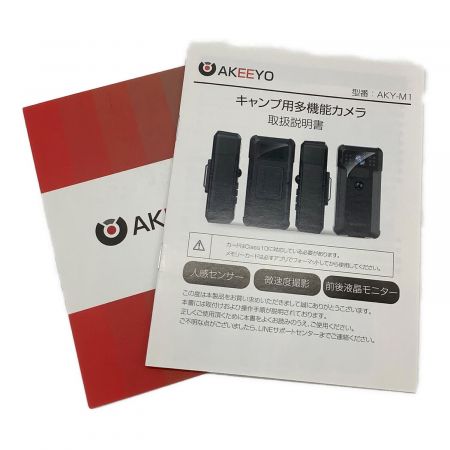 akeeyo (アキーヨ) 多機能カメラ AKY-M1 -
