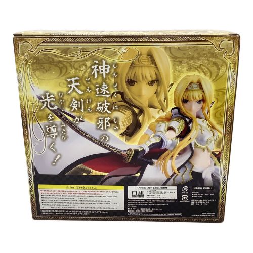 戦国乙女 フィギュア 白組 開封品 足利 ヨシテル