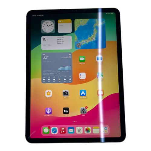 Apple (アップル) iPad Pro(第1世代) ※ヤケ有 MU1F2J/A SoftBank 修理履歴無し 512GB iOS17.1.2 程度:Bランク ○ サインアウト確認済 35869/8098721334