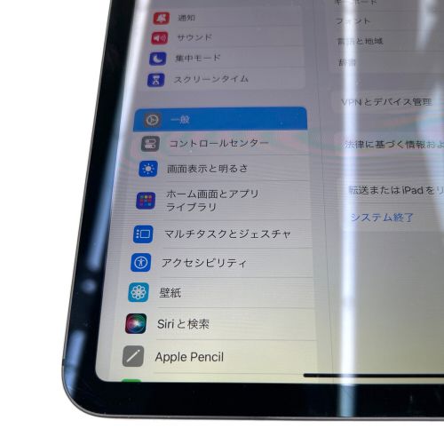 Apple (アップル) iPad Pro(第1世代) ※ヤケ有 MU1F2J/A SoftBank 修理履歴無し 512GB iOS17.1.2 程度:Bランク ○ サインアウト確認済 35869/8098721334