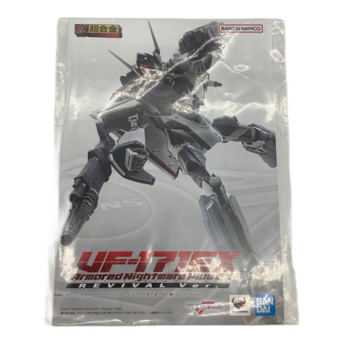 BANDAI (バンダイ) フィギュア マクロス F VF-171EX アーマードナイトメアプラスEX 早乙女アルト機 リバイバルVer. DX超合金