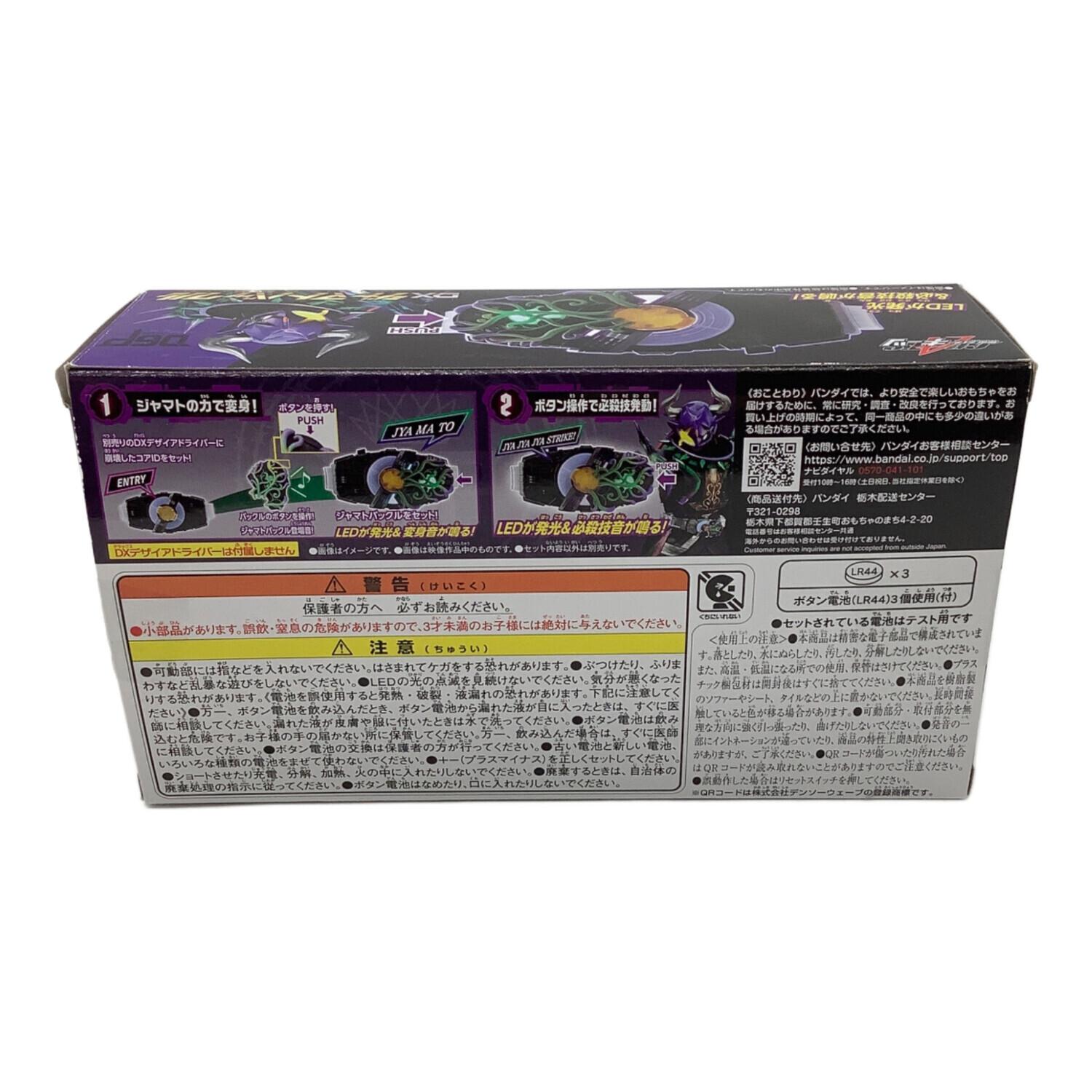 お取り置き　こちらは　a-yaになります。 お取り置き こちらは a-ya様 専用になります。 こちらは a-ya様