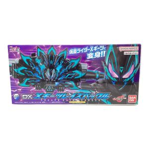 仮面ライダーギーツ (カメンライダーギーツ) 仮面ライダー DXXギーツレイズバックル