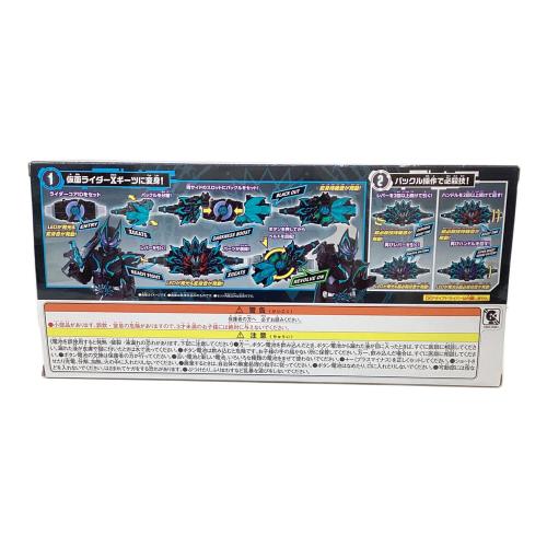 仮面ライダーギーツ (カメンライダーギーツ) 仮面ライダー DXXギーツレイズバックル