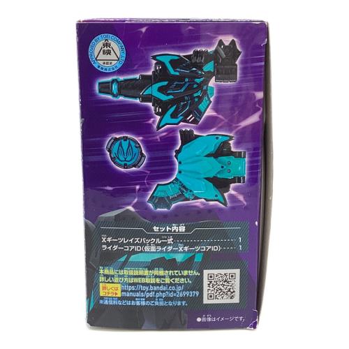 仮面ライダーギーツ (カメンライダーギーツ) 仮面ライダー DXXギーツレイズバックル