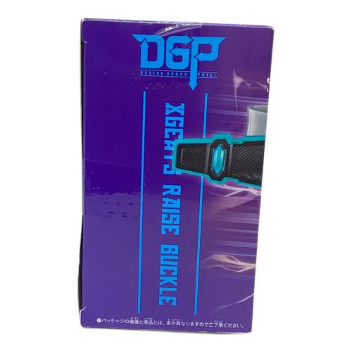 仮面ライダーギーツ (カメンライダーギーツ) 仮面ライダー DXXギーツレイズバックル