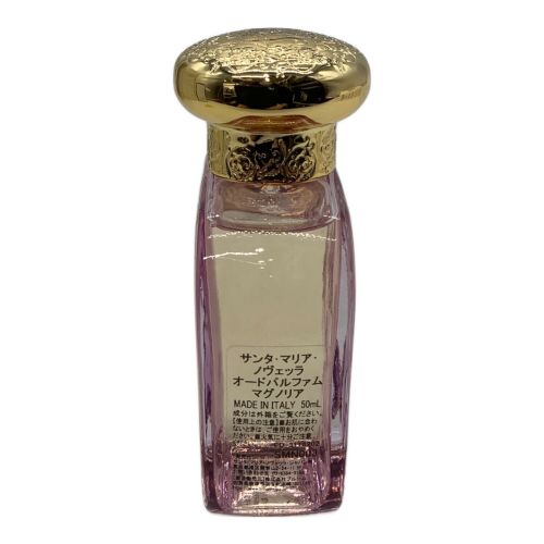 Santa Maria Novella (サンタマリアノヴェッラ) オードパルファム Magnolia 50ml 残量80%-99%