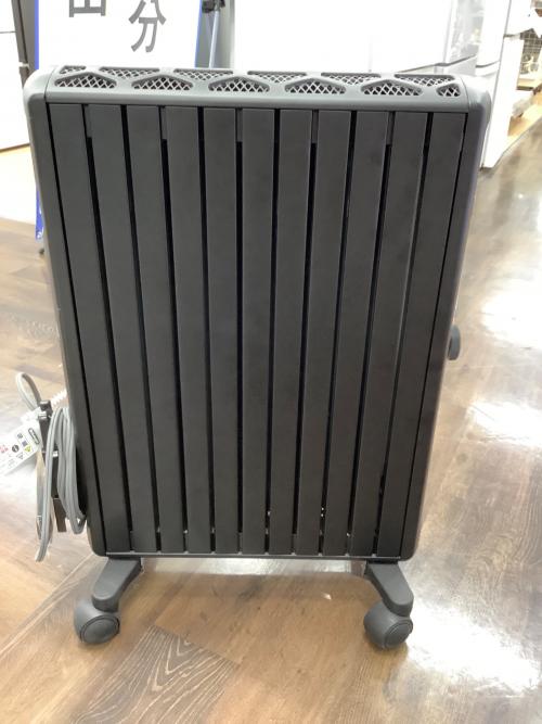 DeLonghi (デロンギ) マルチダイナミックヒーター MDHU15-PB