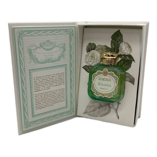 Santa Maria Novella (サンタマリアノヴェッラ) オードパルファム ジェルソミーノ 50ml 残量80%-99%