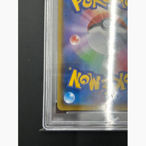 ポケモンカード PSA10 ブラッキー 25th 012/025 s8a-P