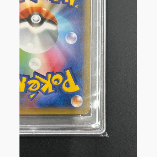 ポケモンカード PSA10 ブラッキー 25th 012/025 s8a-P