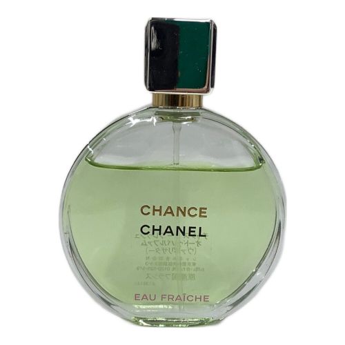 CHANEL (シャネル) オードパルファム チャンスオーフレッシュ 50ml 残量80%-99%