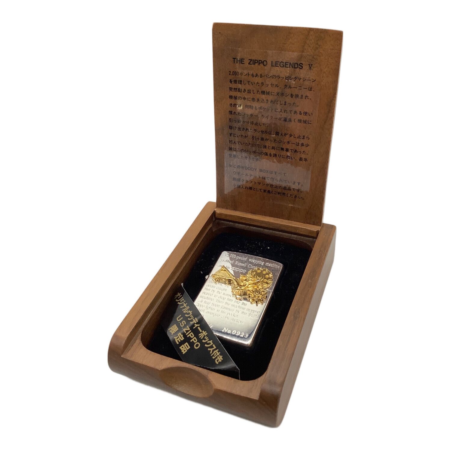 ZIPPO (ジッポ) ZIPPO LEGENDS V ウッディーボックス付 ZIPPO (ジッポ) ZIPPO LEGENDS V ウッディーボックス付