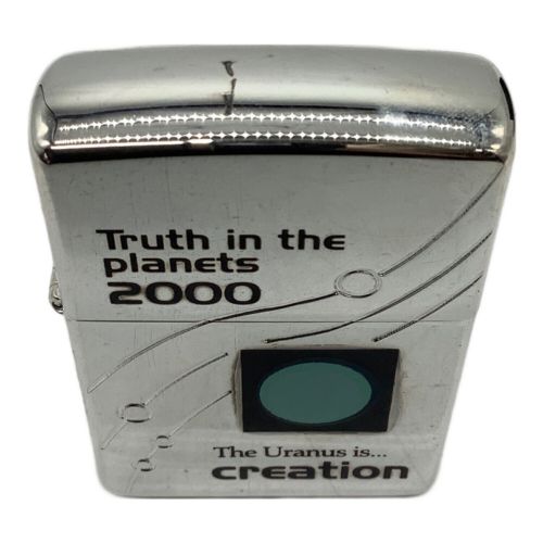 ZIPPO (ジッポ) ZIPPO Planets 2000