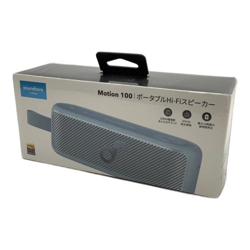 Anker (アンカー) ポータブルHi-Fiスピーカー Soundcore Motion 100 A3133N31 2024年製