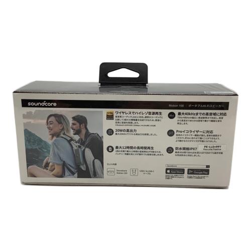 Anker (アンカー) ポータブルHi-Fiスピーカー Soundcore Motion 100 A3133N31 2024年製