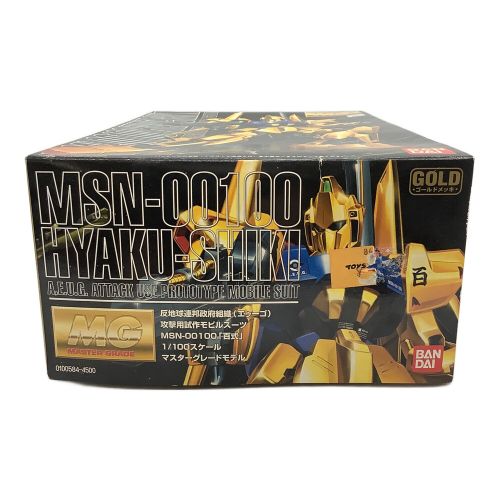 BANDAI (バンダイ) ガンプラ MG MSN-00100百式 バンダイ  1/100